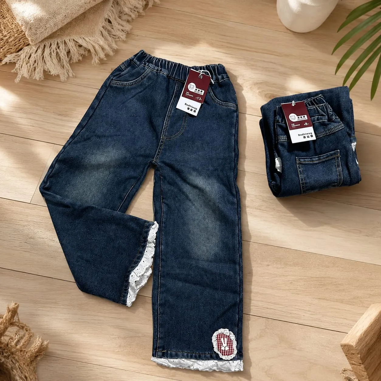Lace Trim Wide Leg Jeans