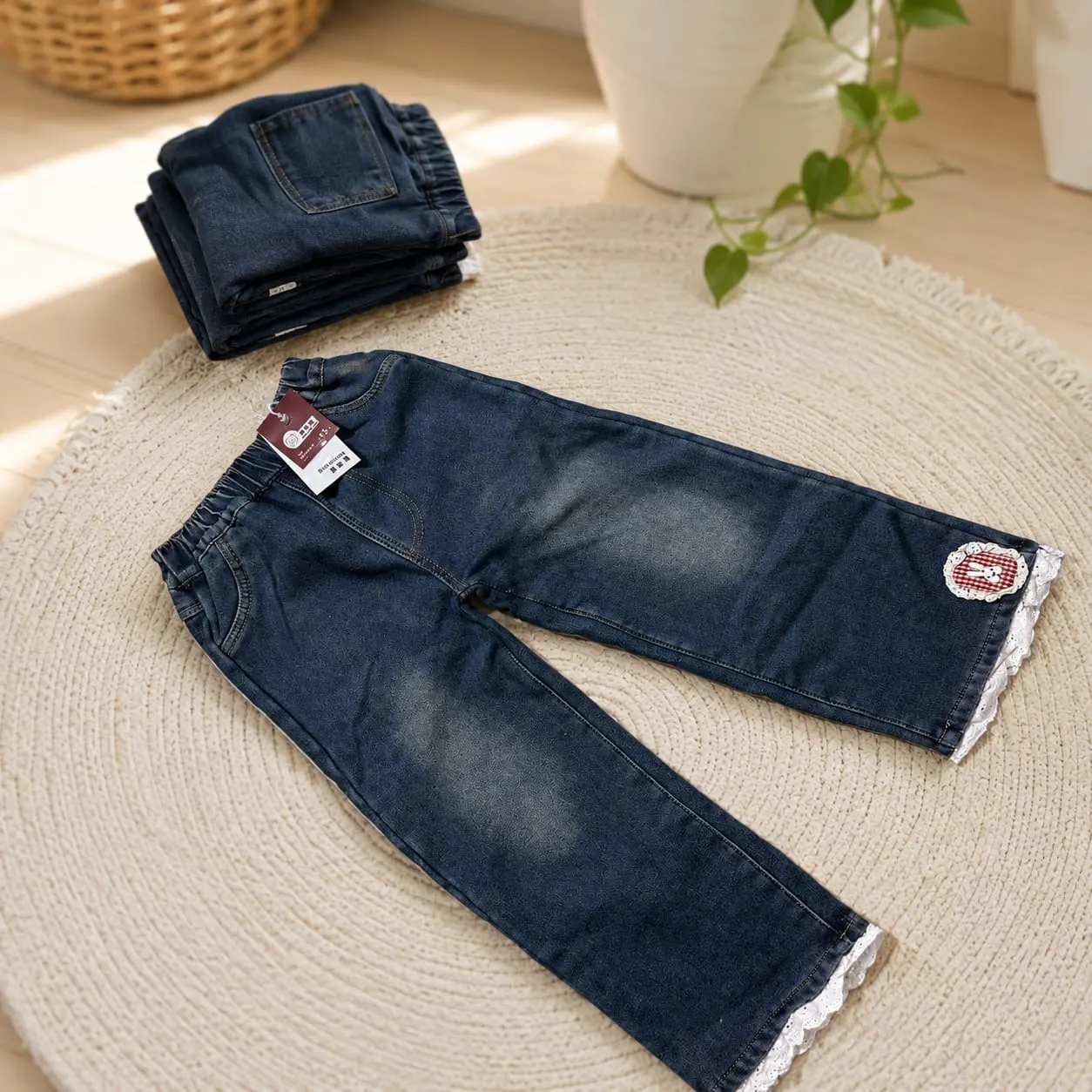 Lace Trim Wide Leg Jeans