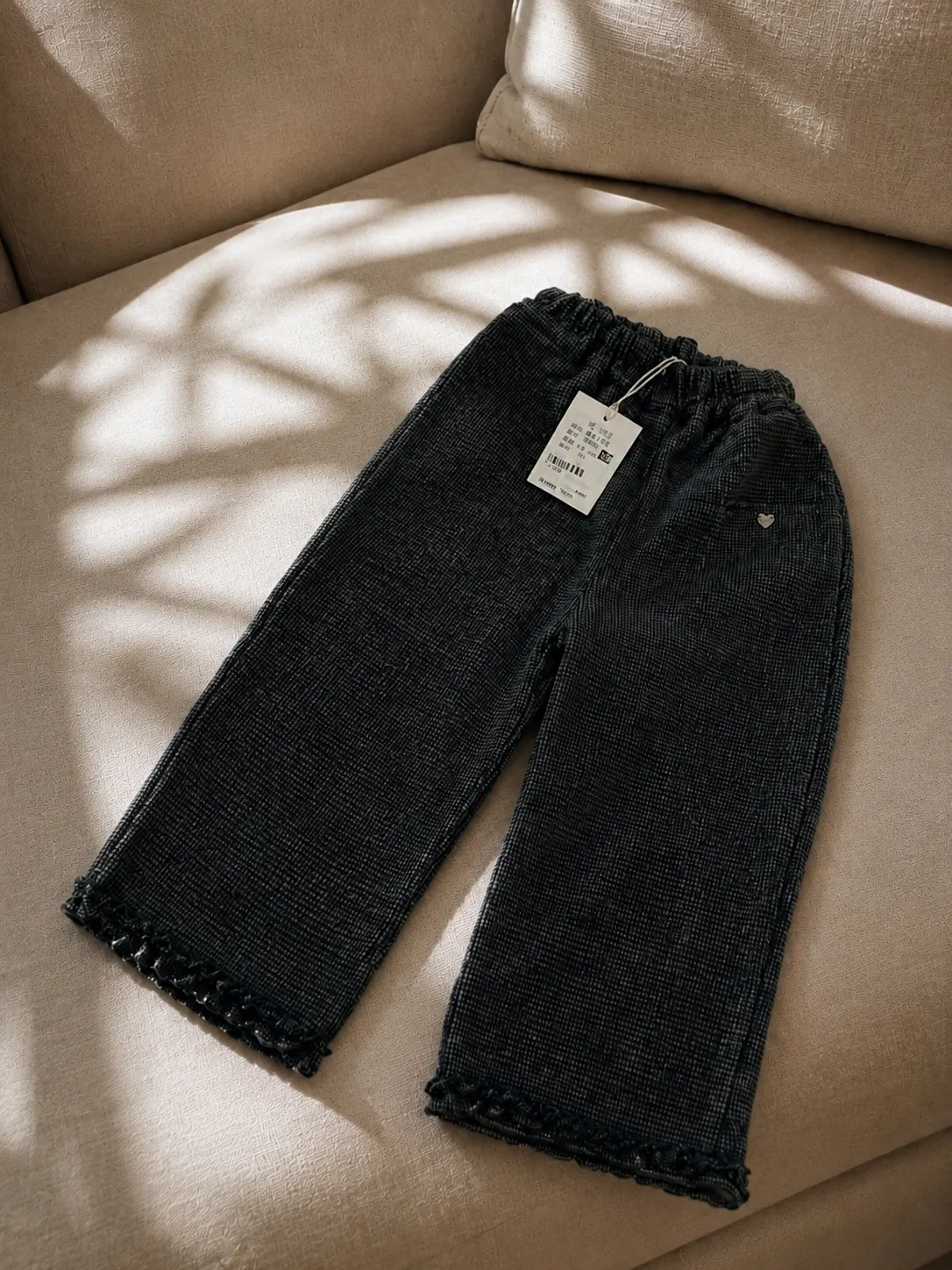 Midnight Charm Wide Leg Pants